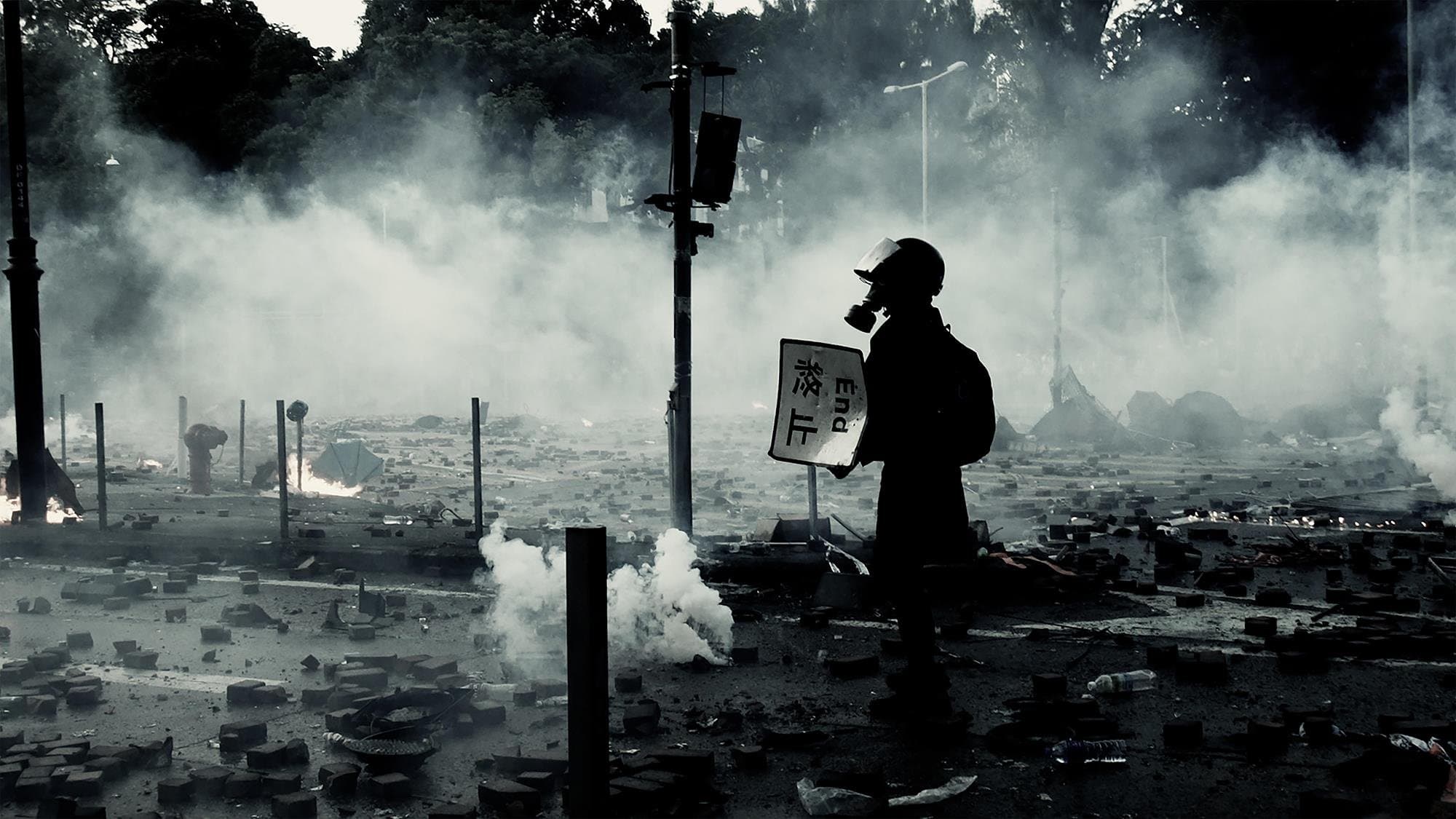 Rather Be Ashes Than Dust