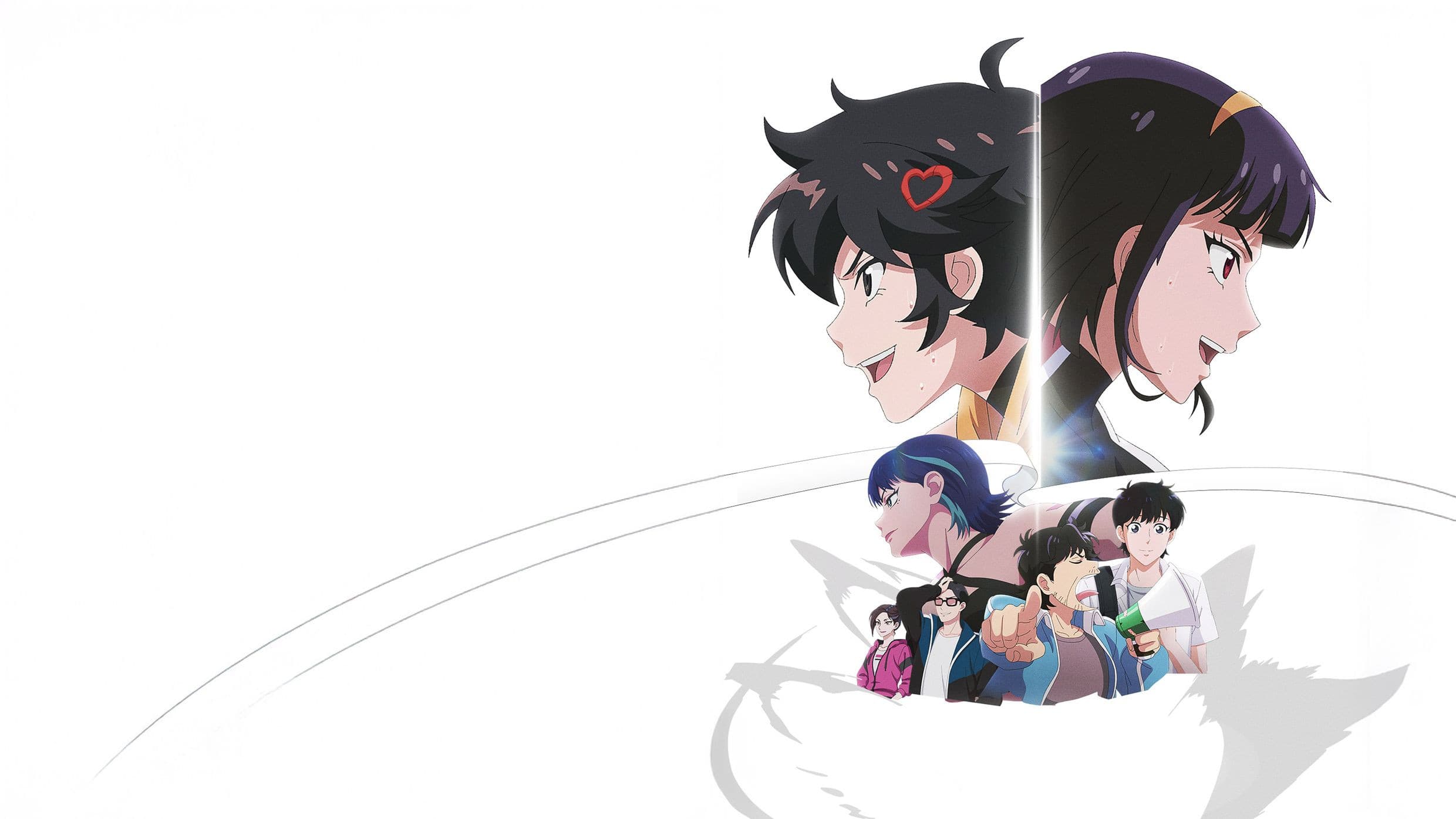 나쁜계집애: 달려라 하니 (Duplicated)