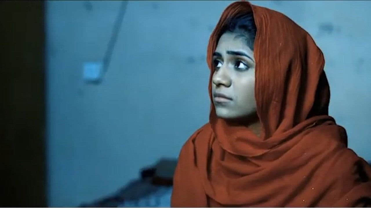 Shaoor, An Awareness