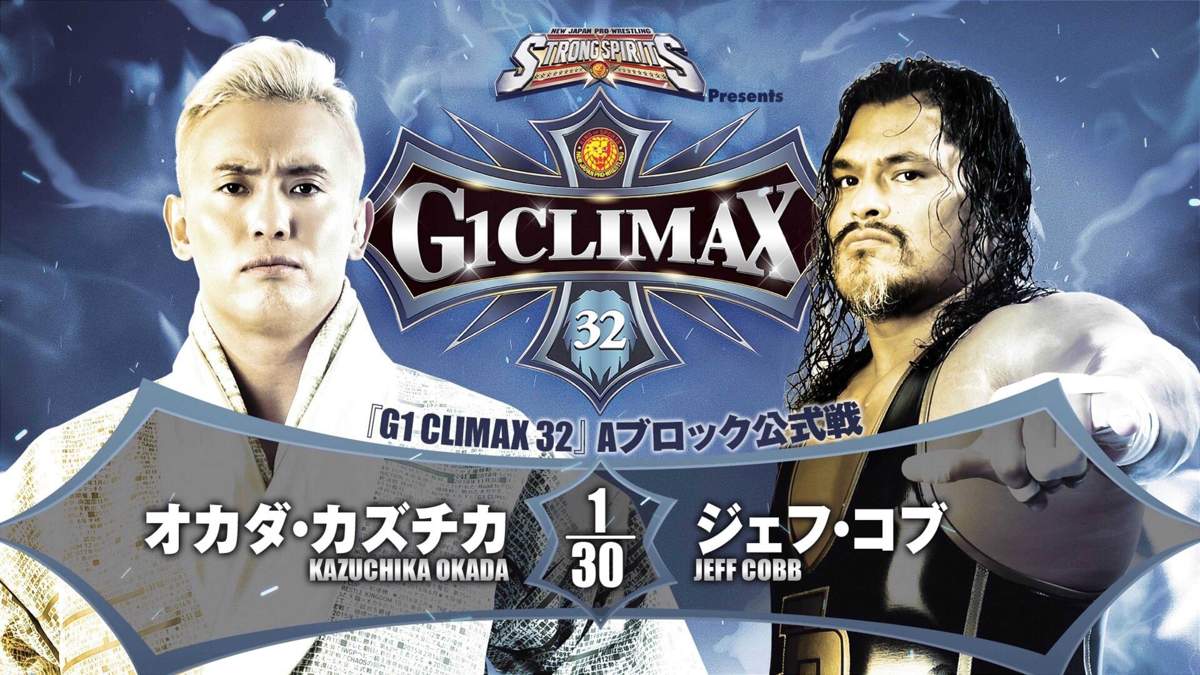 NJPW G1 Climax 32: Day 1