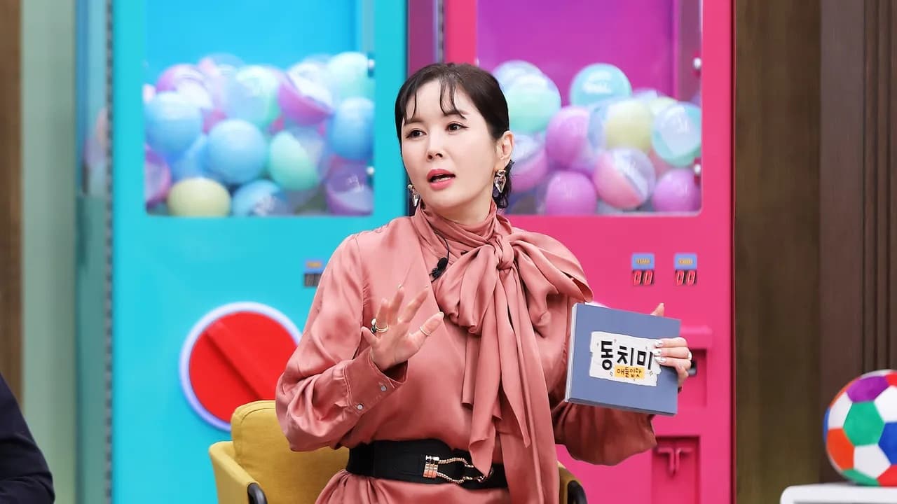 애들입맛 동치미