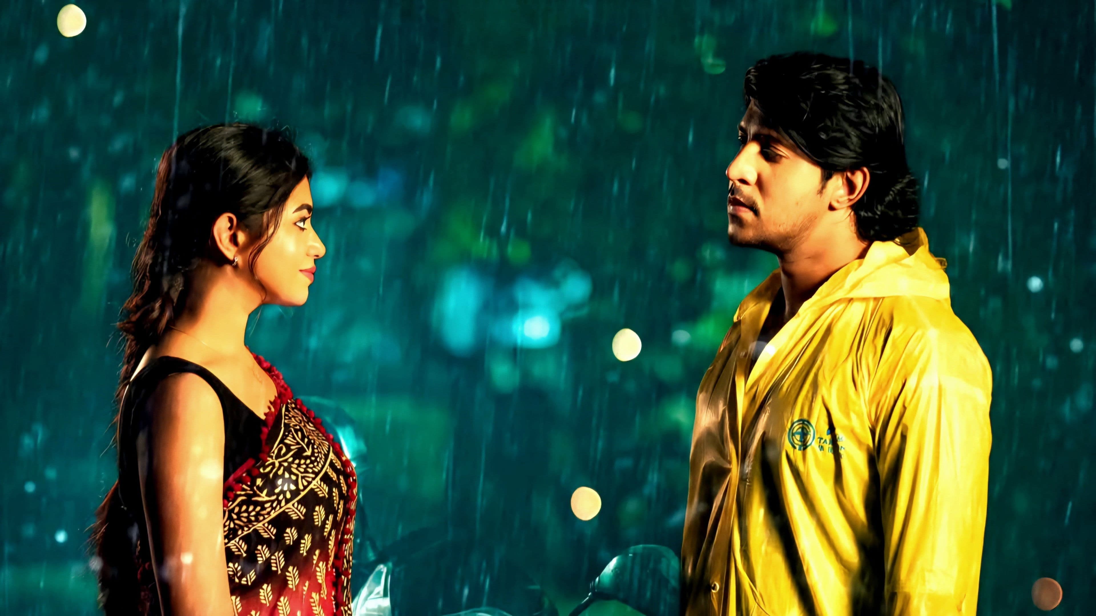 Emon Dine Tare Bola Jay