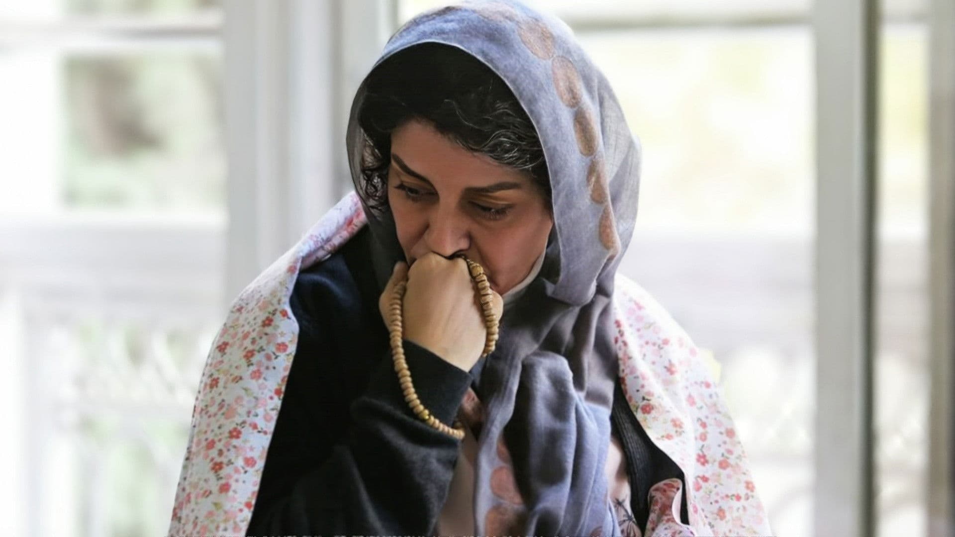 Under the Smokey Roof