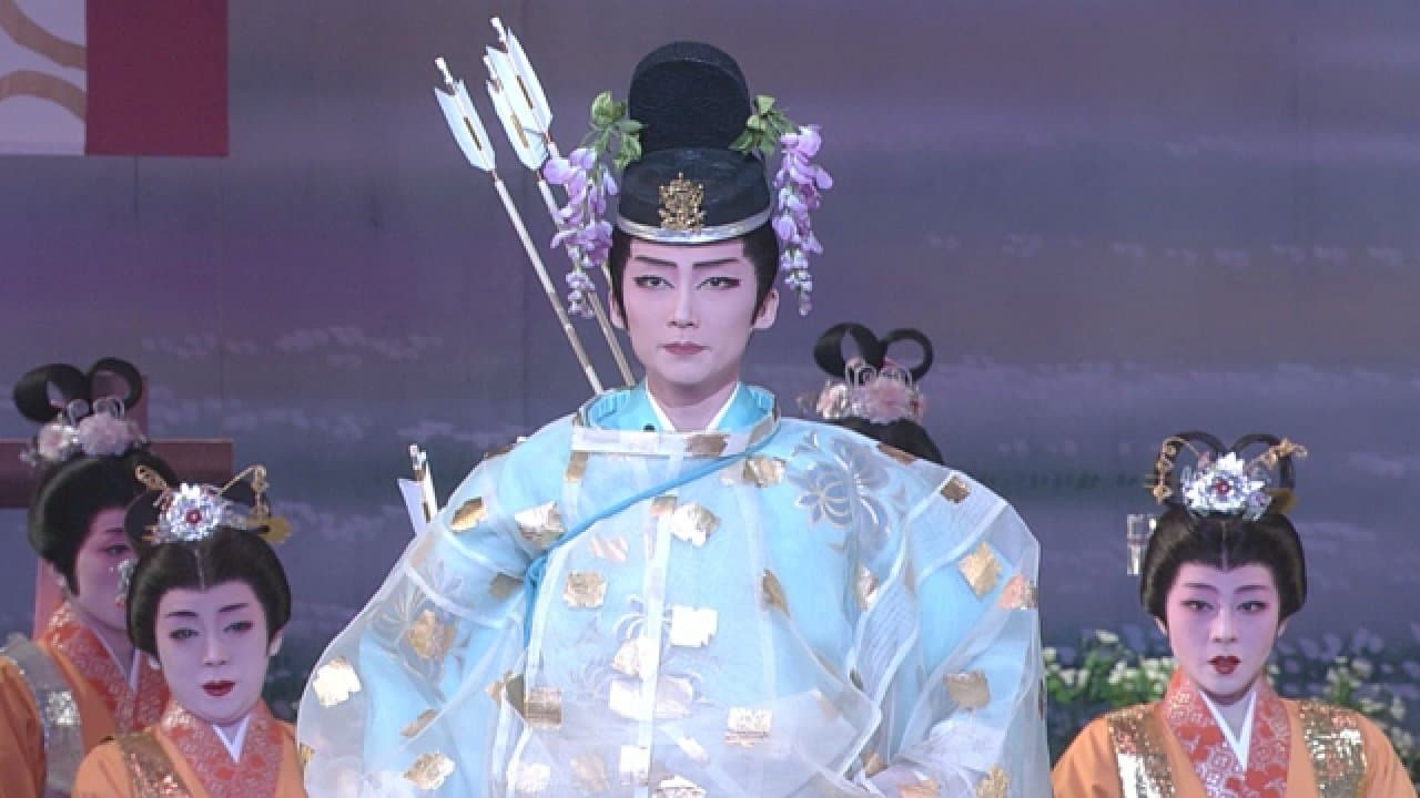 Love Blooms Out on the Murasakino