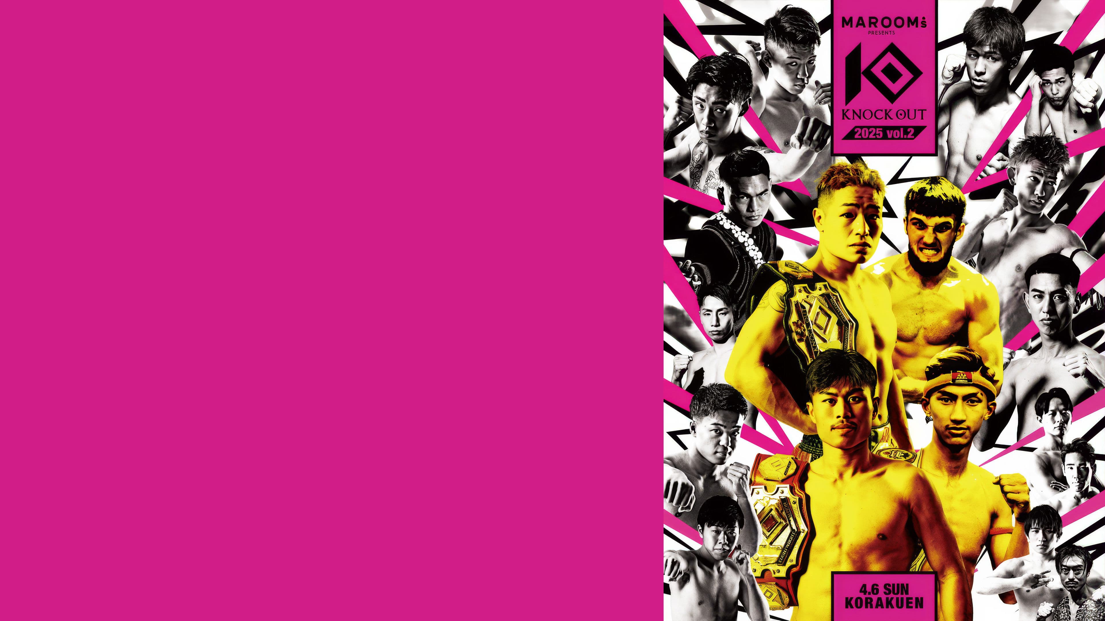 KNOCK OUT 2025 vol.2