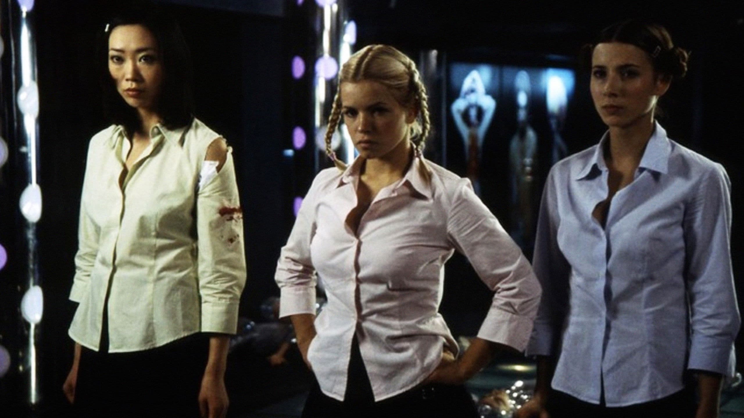 The Super Friends versus Professor Vinyl