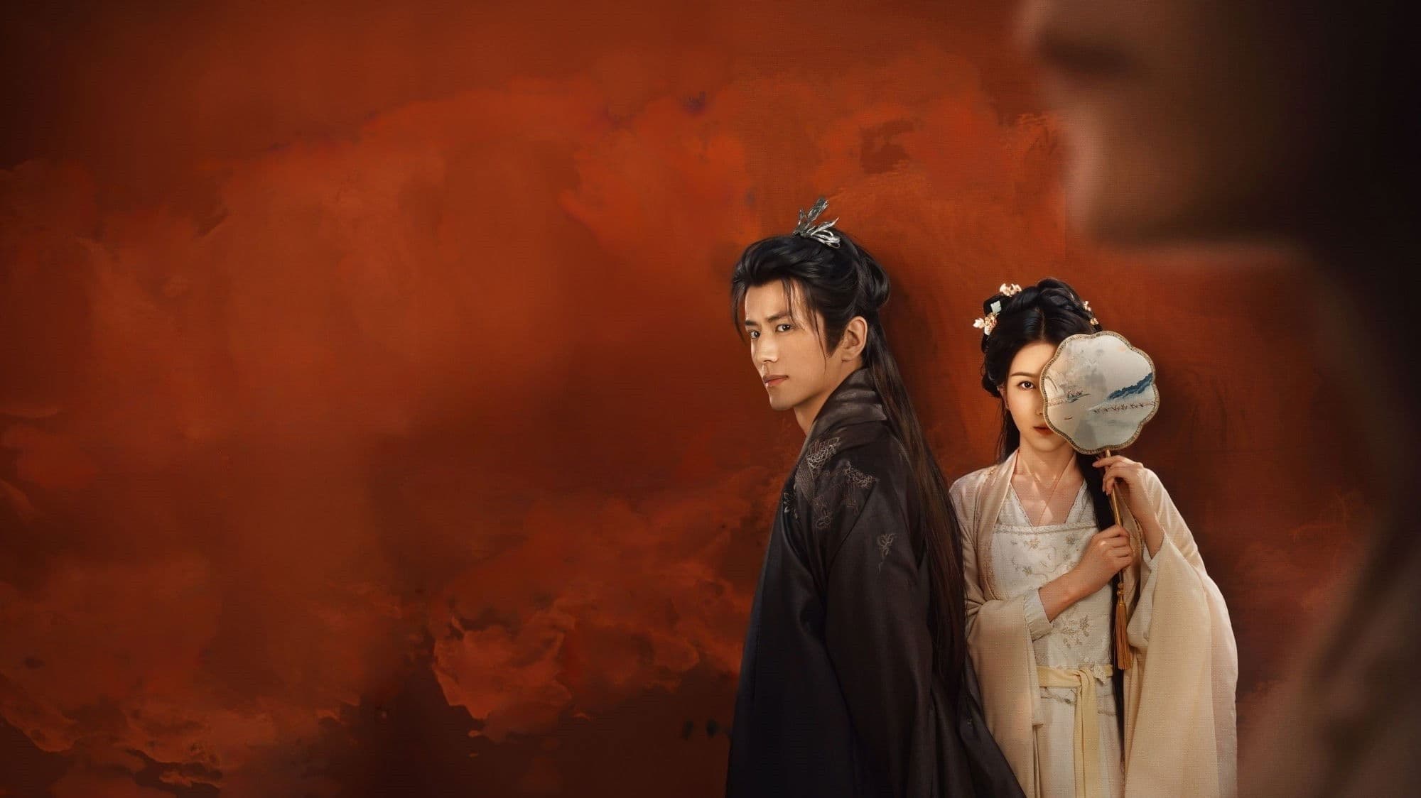 Agarwood Like a Dream 