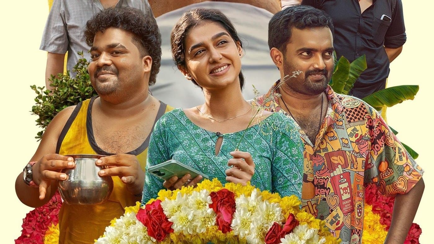 Vyasanasametham Bandhumithradhikal