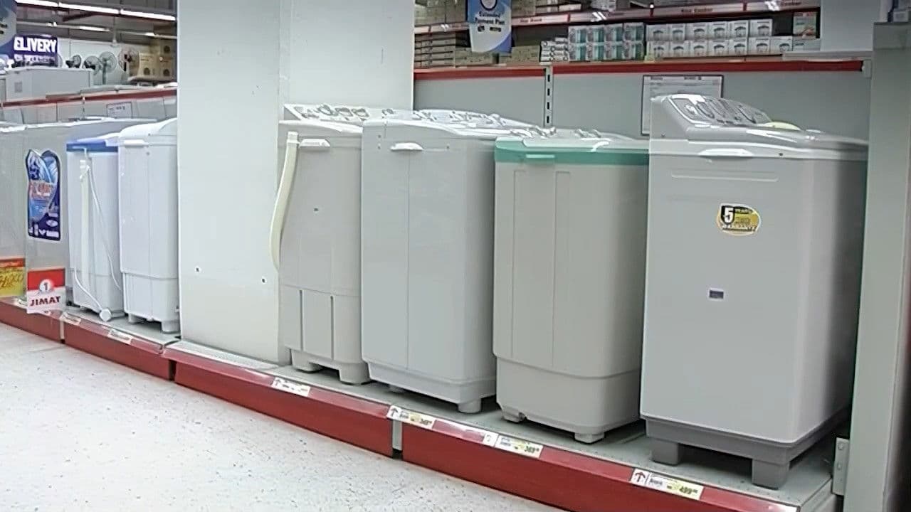 The Beautiful Washing Machine