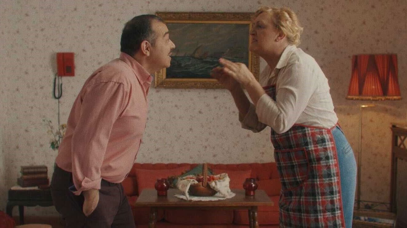 The Fruter & the Husband