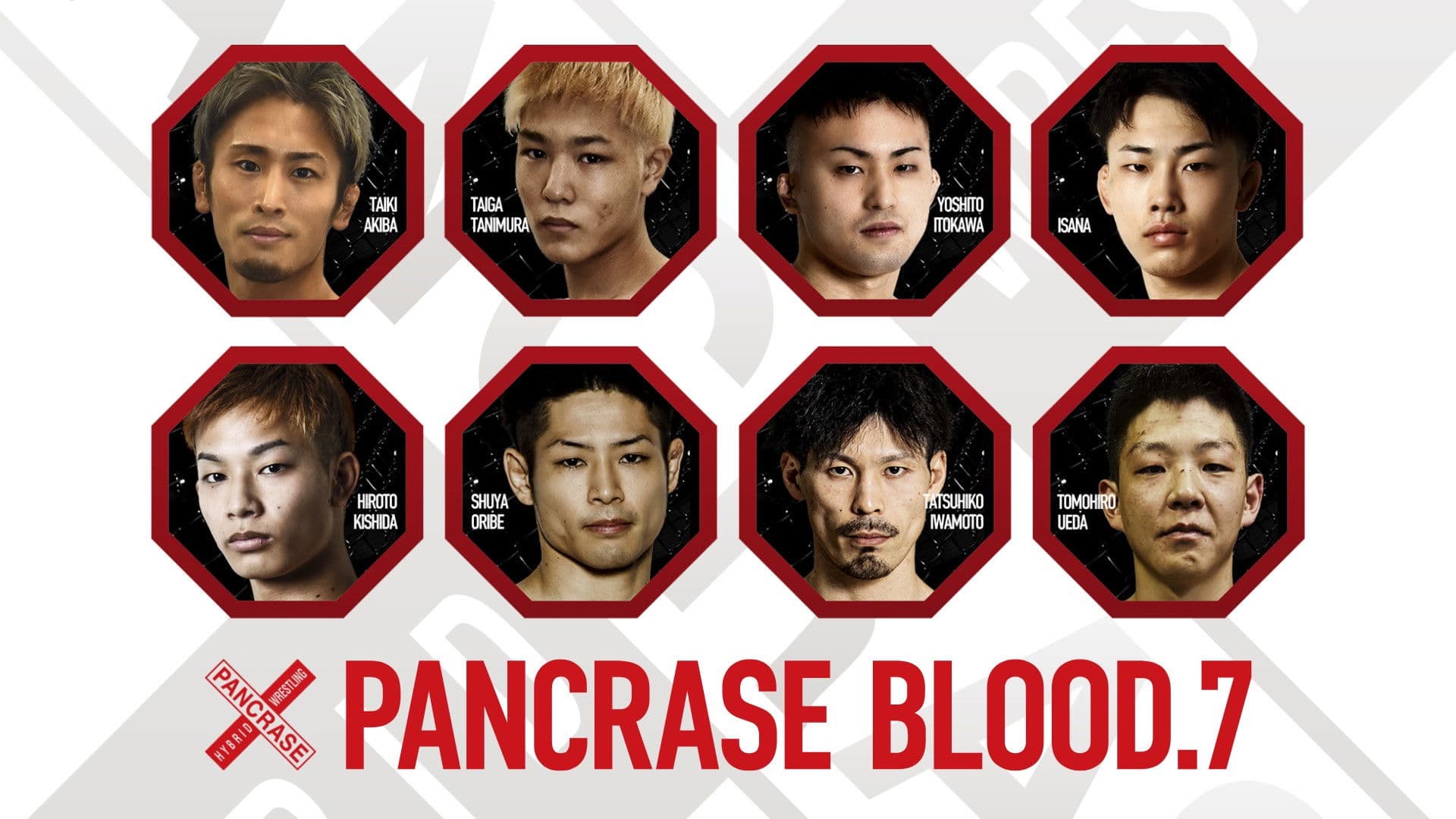 PANCRASE BLOOD 7