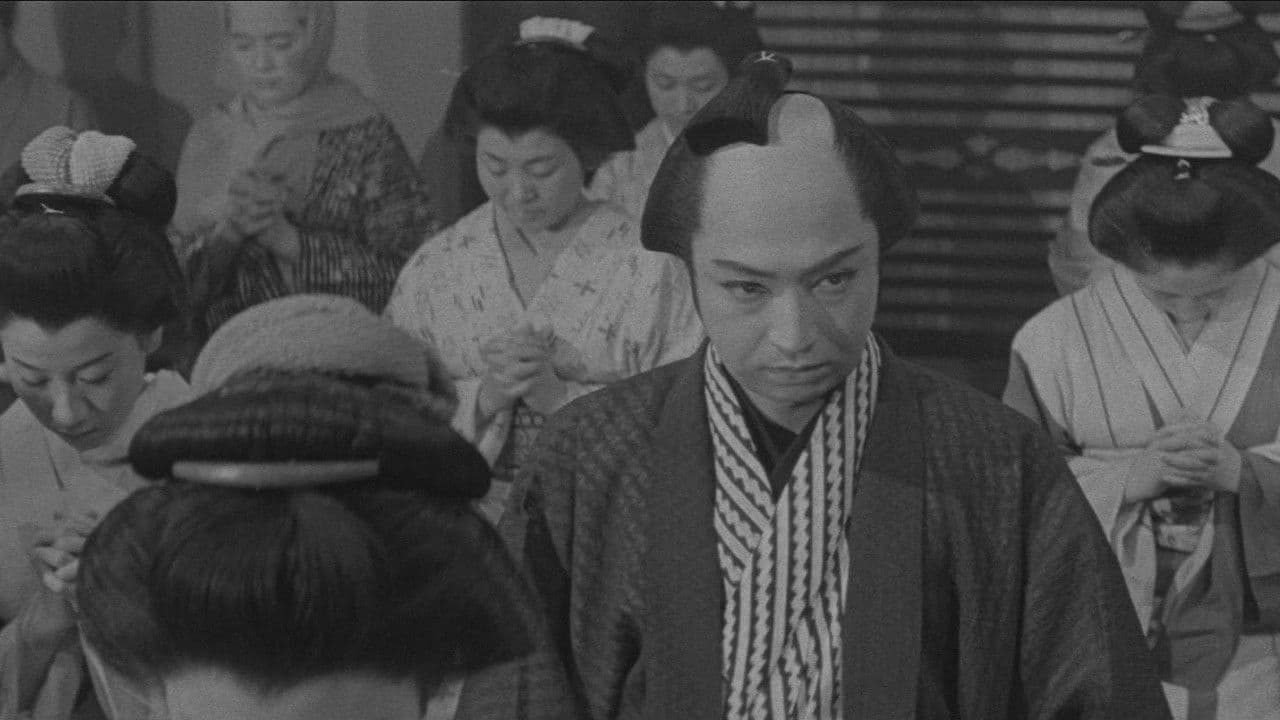 Casebook of Dandy Sashichi: Chests Covered In Fresh Blood