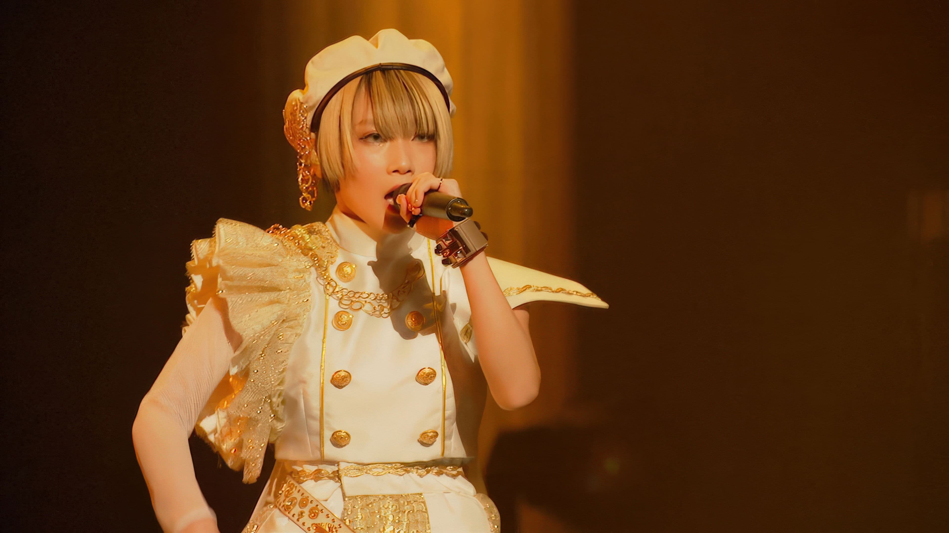 Reol Live 2019-2020 -Hameln No Daigourei / Shinkou Upgrade-