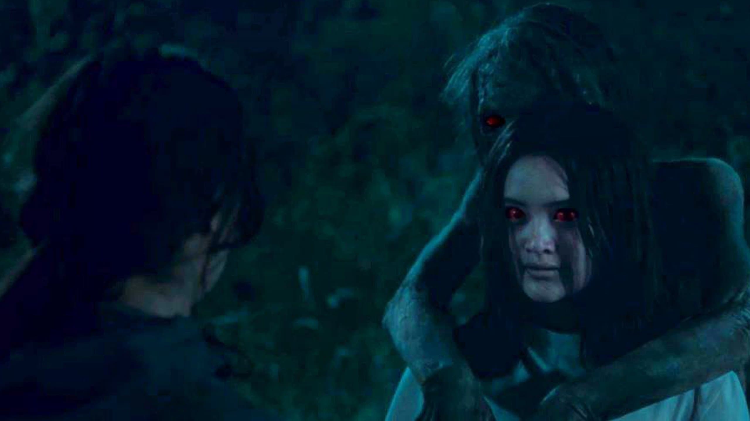 Haunting of Mount Gede