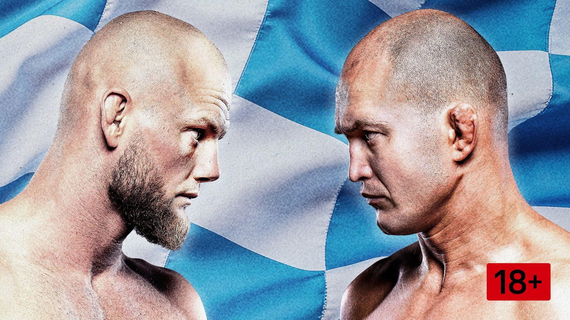 OKTAGON 71: Poppeck vs. Langen