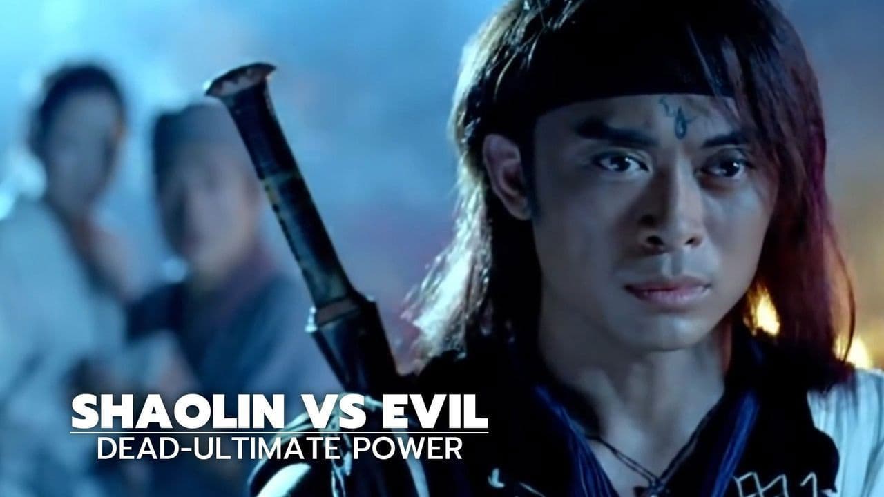 Shaolin vs. Evil Dead 2: Ultimate Power