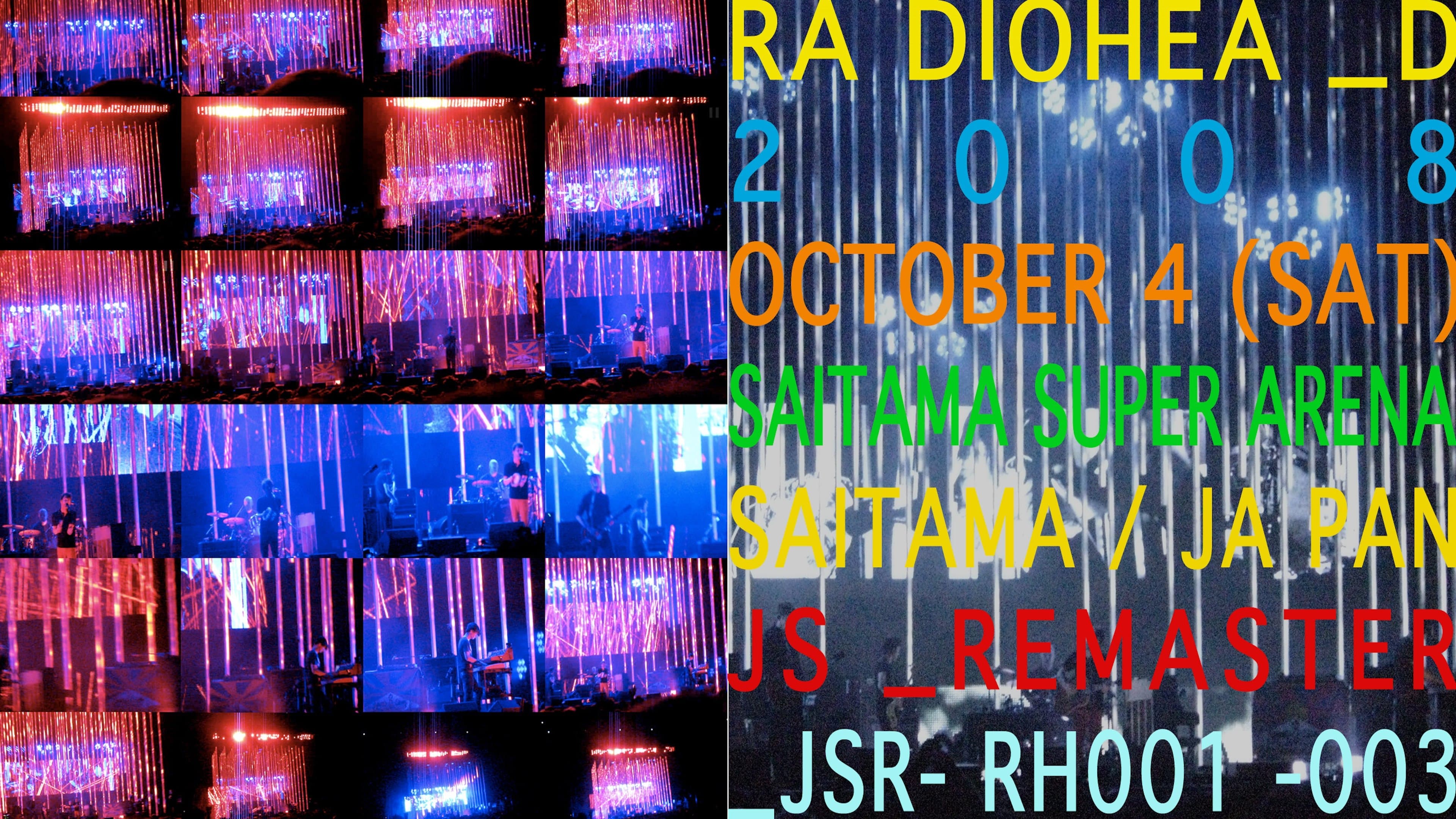 Radiohead: Saitama Super Arena 2008
