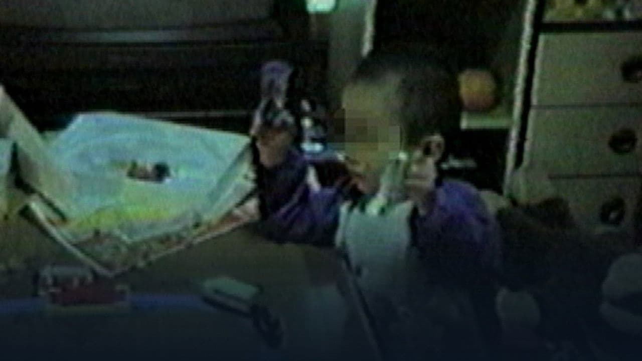 Sealed Video 4: Inugami's Magic