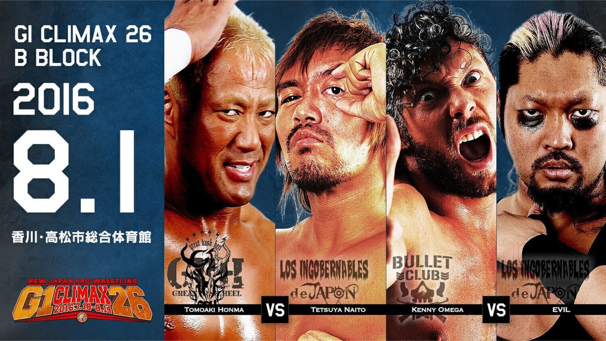 NJPW G1 Climax 26: Day 10