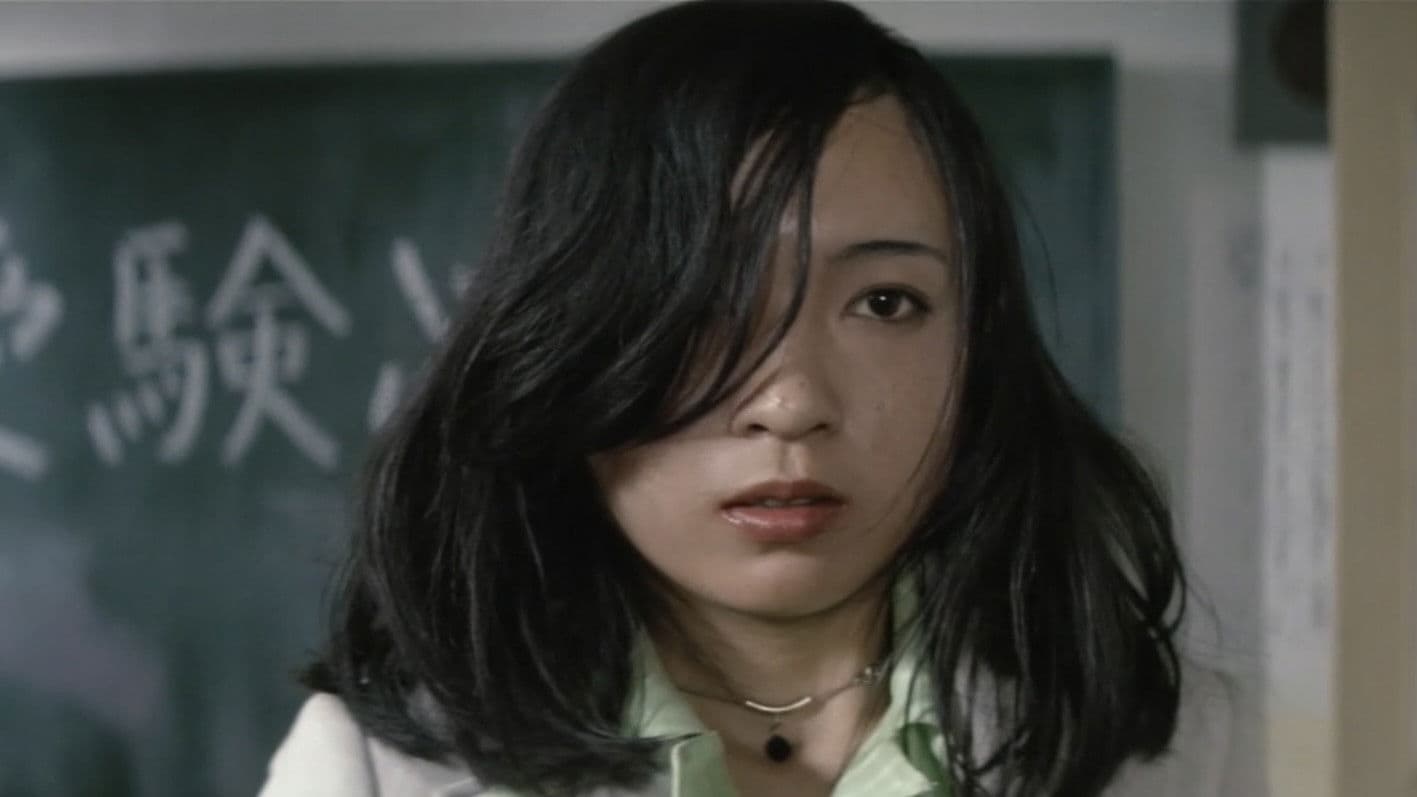 Rape Frenzy: Five Minutes Before Graduation