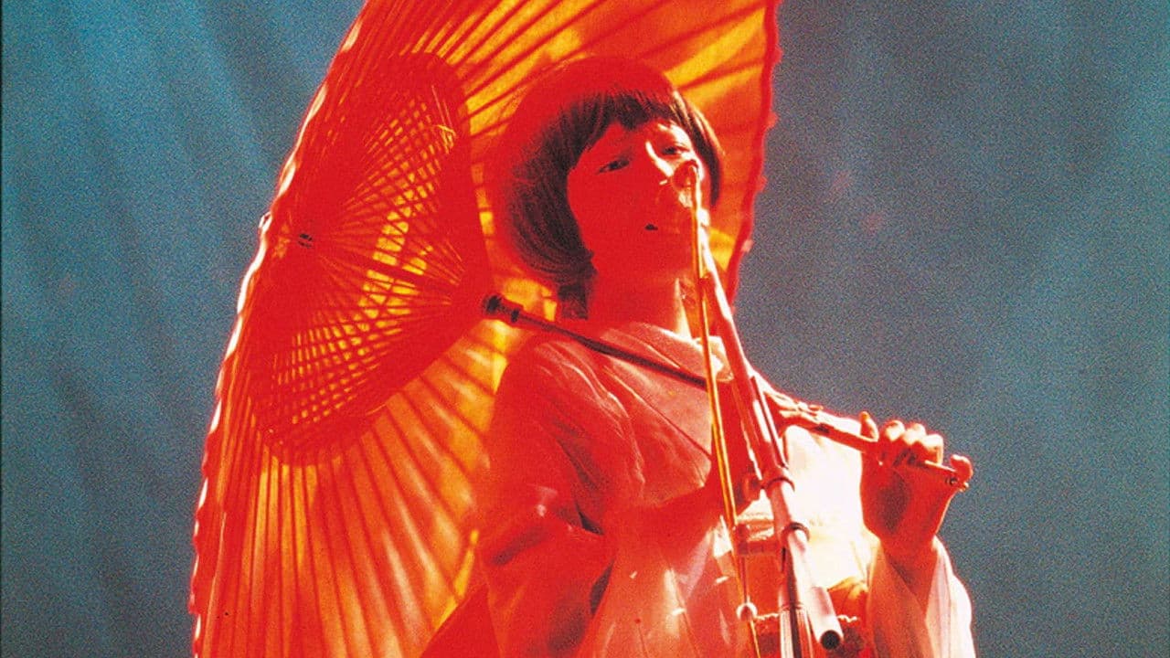 Sheena Ringo: Electric Mole