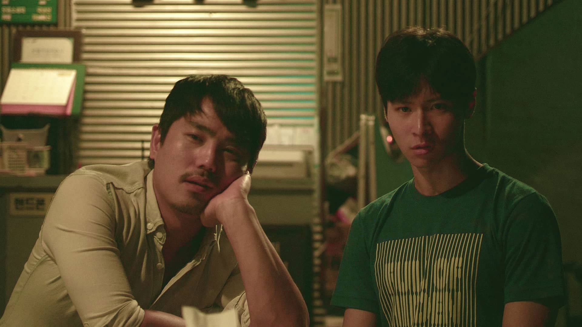 Jealousy Is My Guest