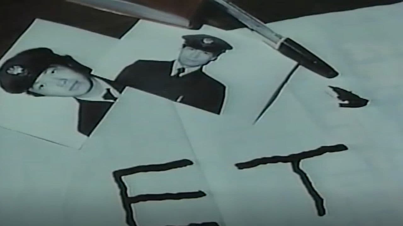 Molester's Train: Rumiko's Ass