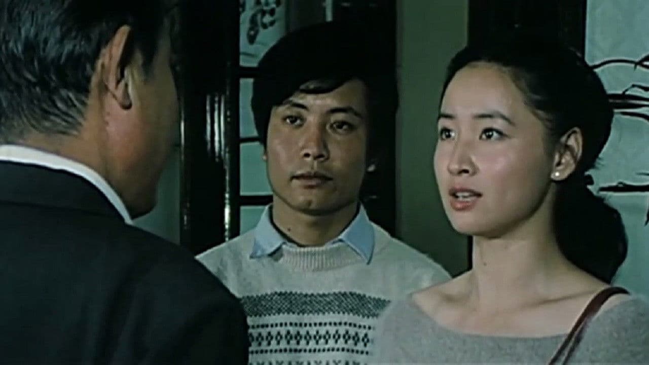 The Moon in Mid-Autumn