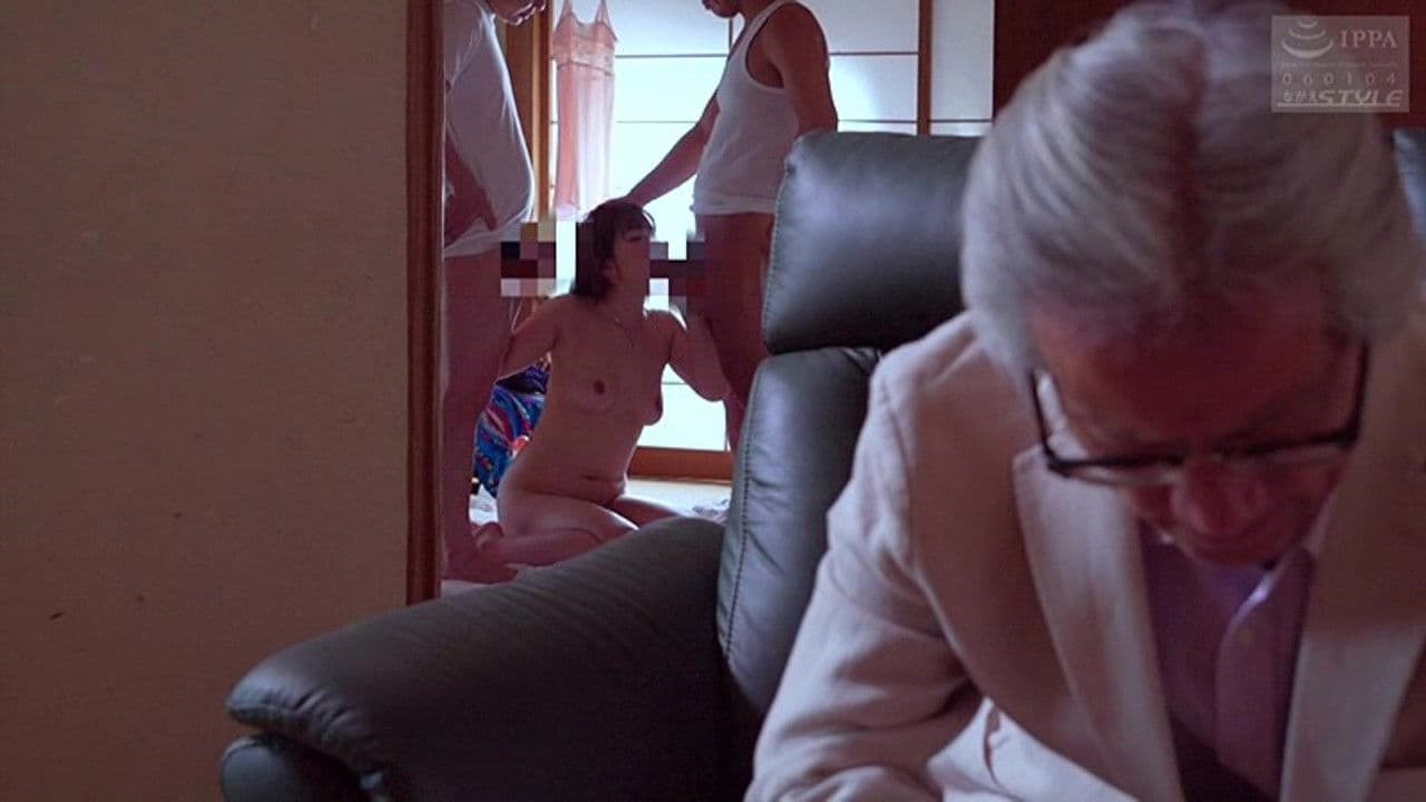 Wife New Love – Yui Hatano