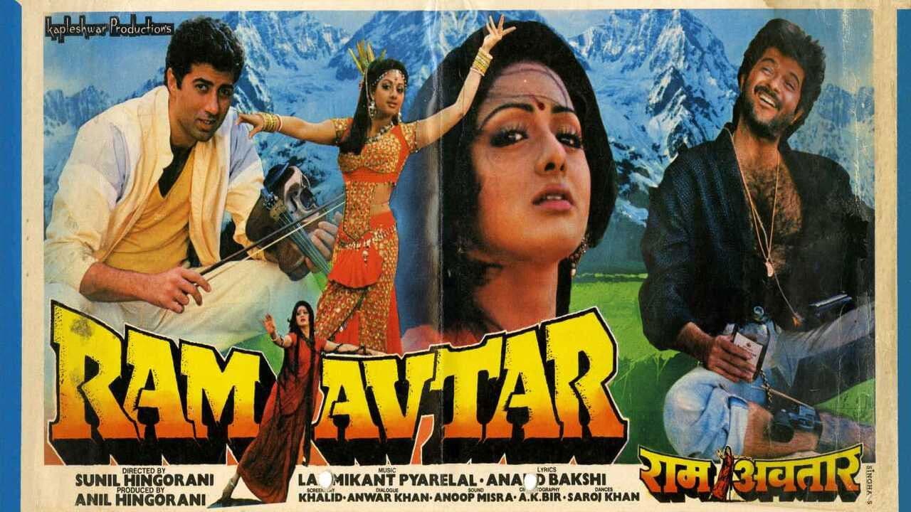 Ram-Avtar