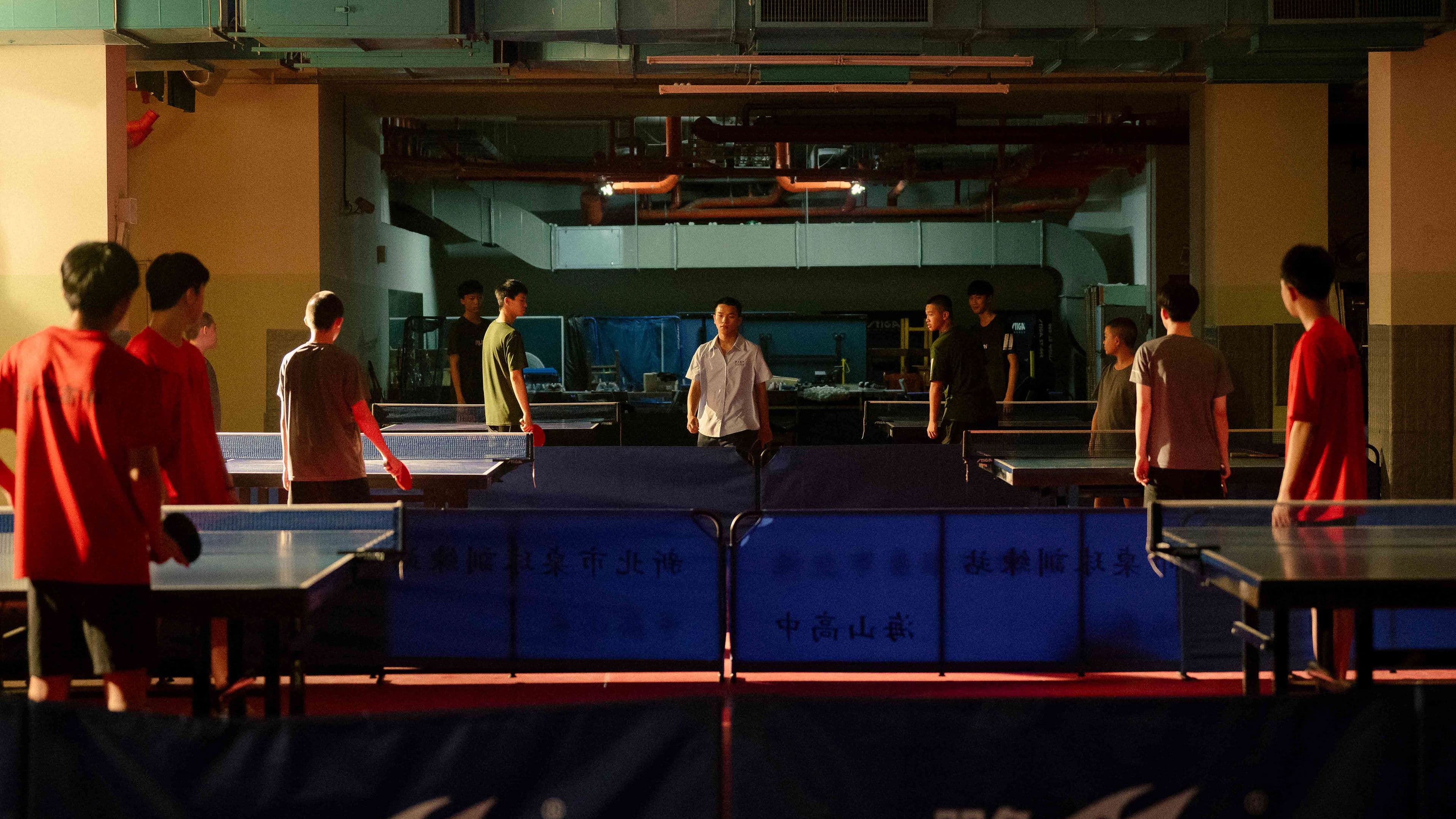 Ready! Serve! Smash!