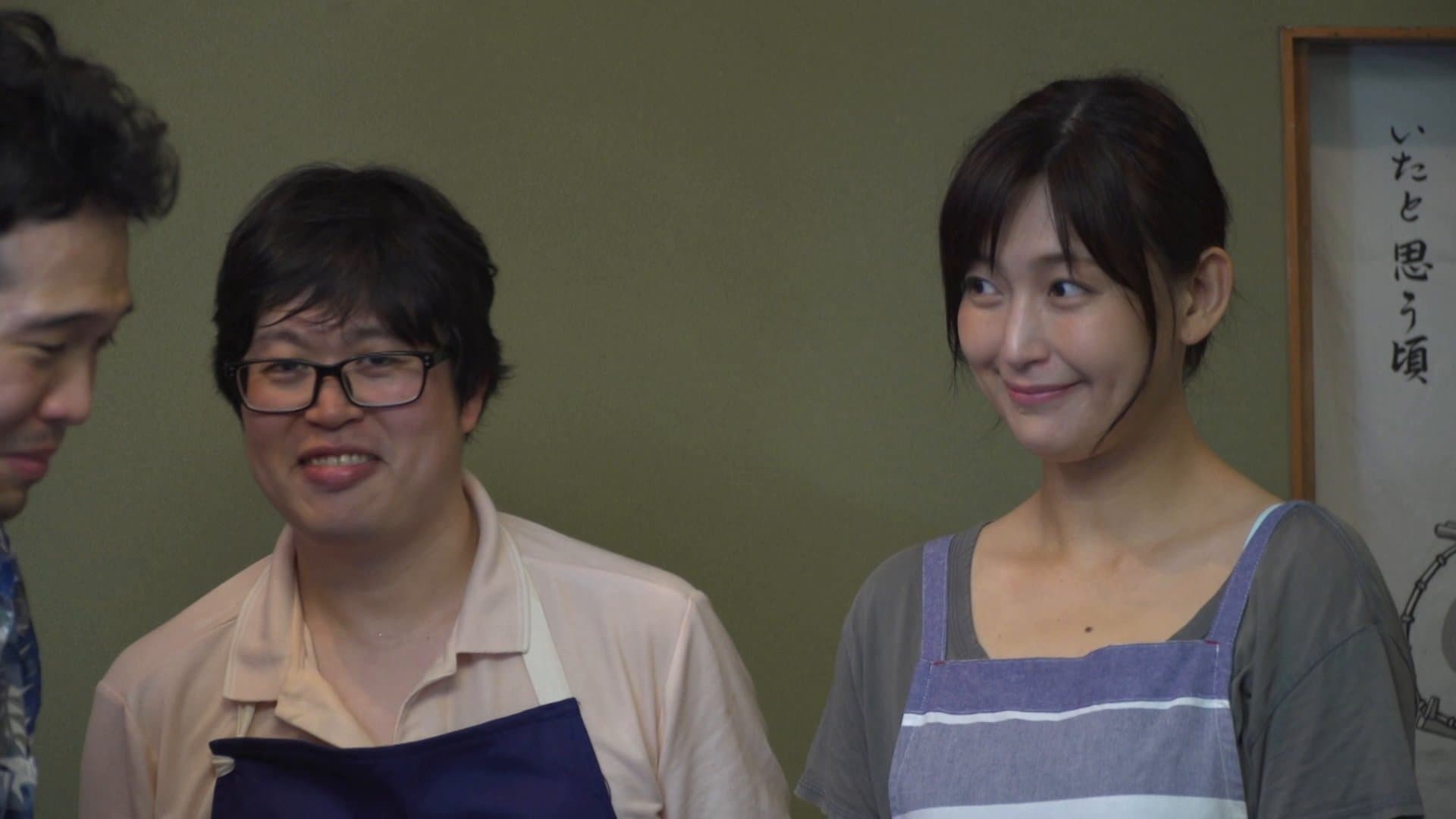 Hot Spring Virgin: Pleasure Free-flowing from The Source