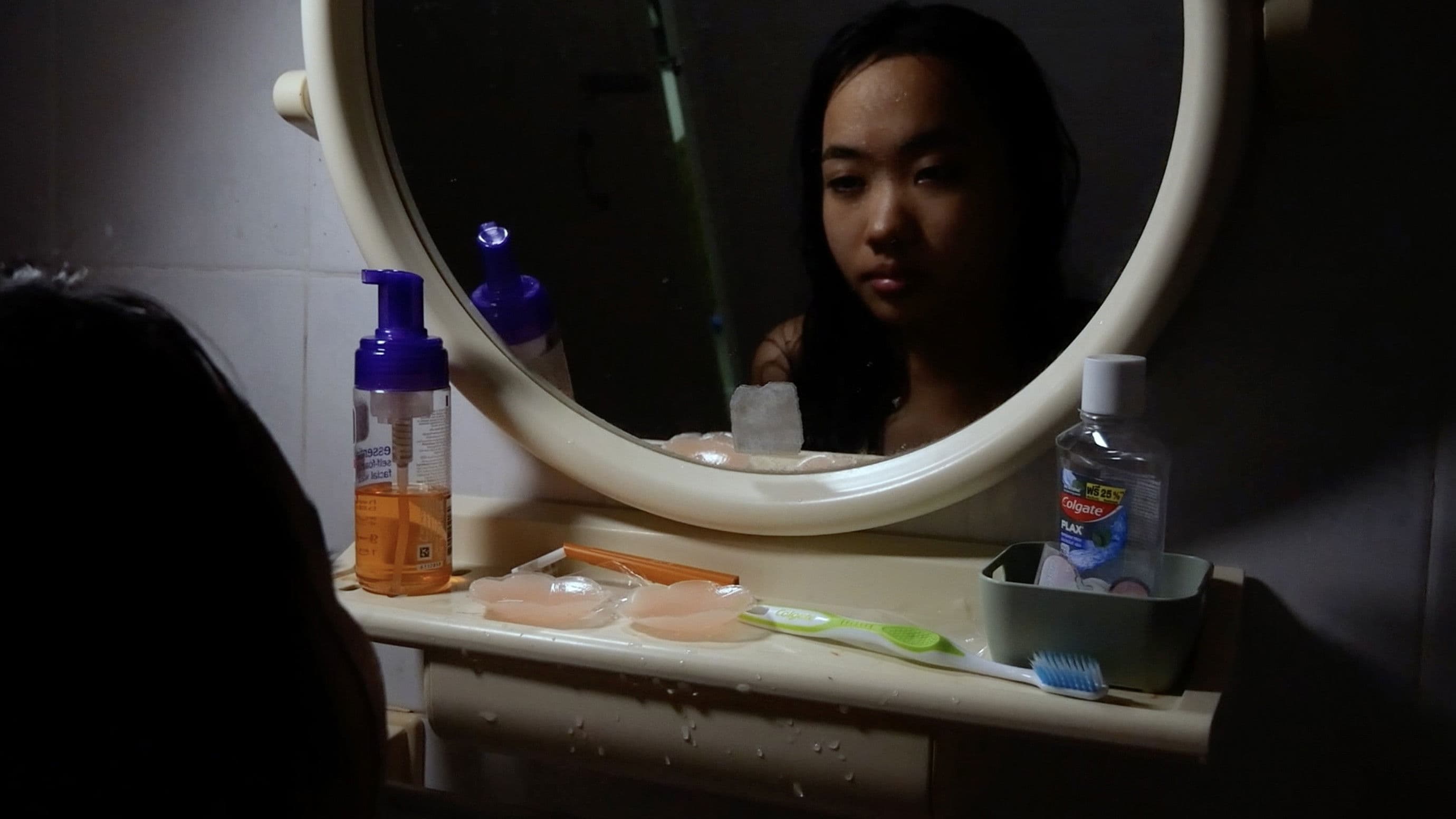 นักร้อง(ไห้)กลางคืน