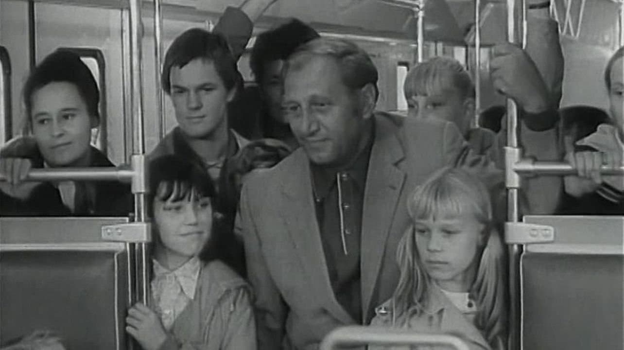 Ferien und das alte Haus