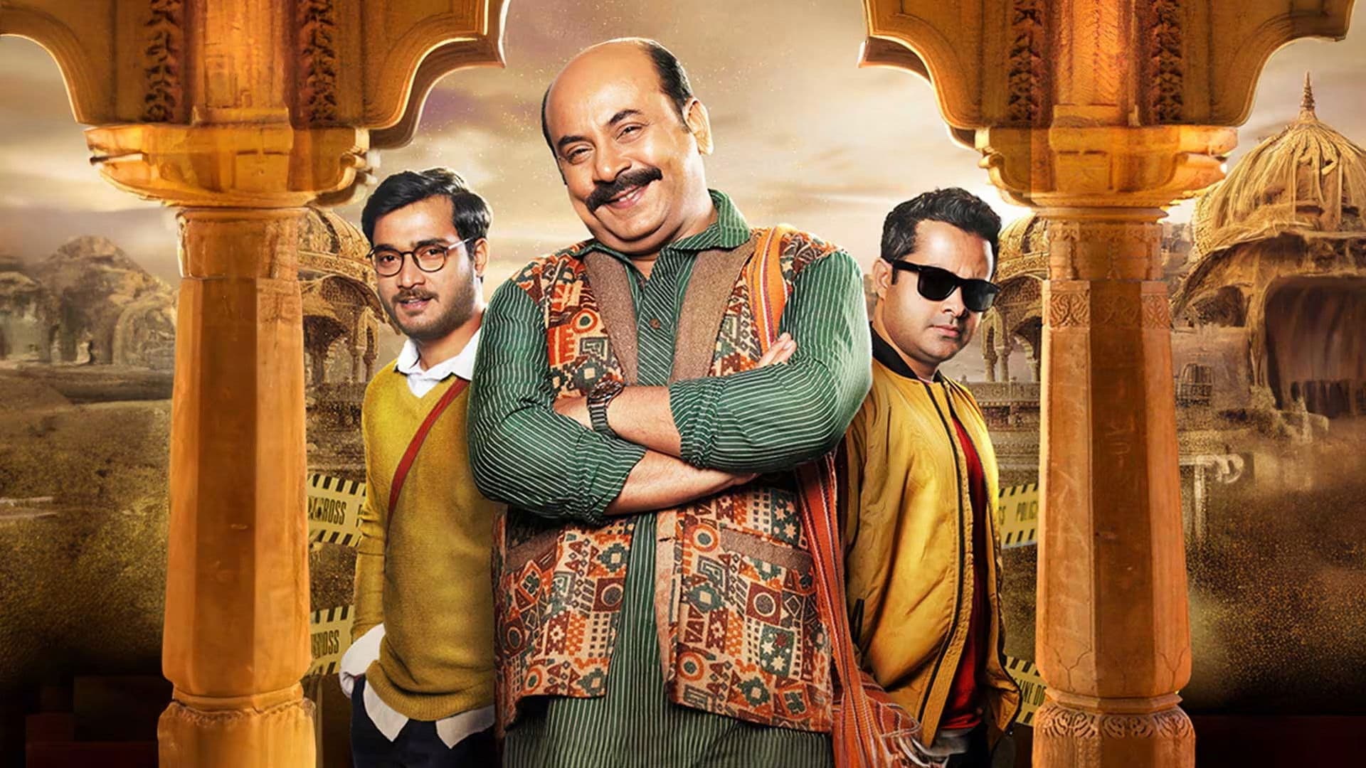 The Eken: Ruddhaswas Rajasthan