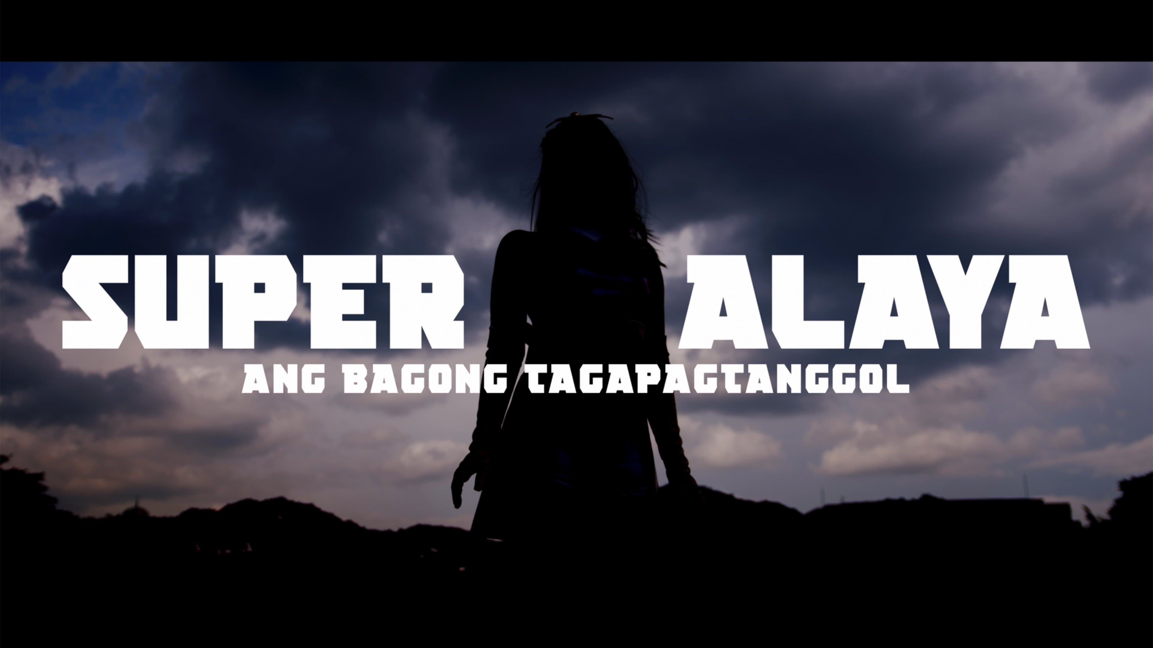 Super Alaya: Ang Bagong Tagapagtanggol
