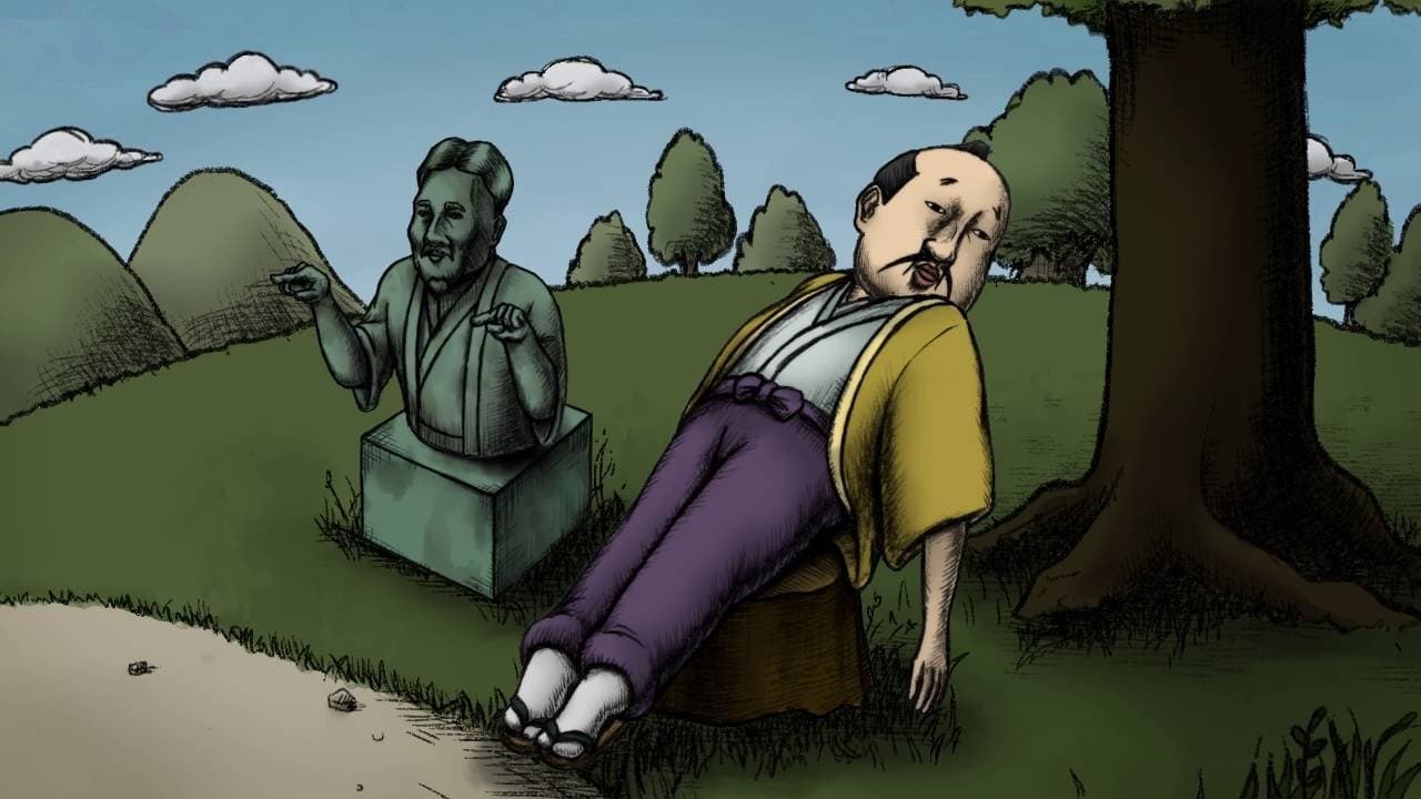 Ippou Nippon Mukashibanashi