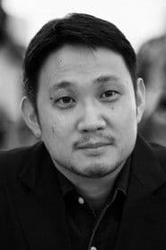 Ryūsuke Hamaguchi photo 2