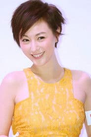 Annie Liu Xin-You photo 2