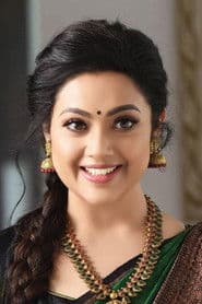 Meena photo 5
