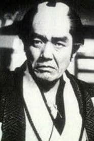 Akira Shioji photo 2