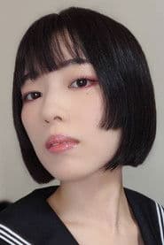 Tsubame Amai photo 2