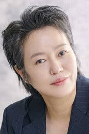 Kim Keum-soon photo 2