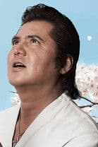 Riki Takeuchi photo 3