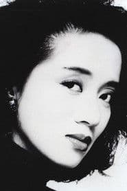 Anita Mui photo 5
