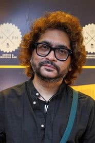 Rupam Islam photo 2