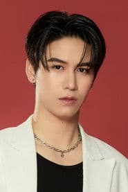 Kittiphop Sereevichayasawat photo 5