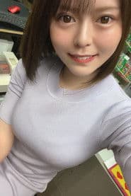 Yume Ayakawa photo 3