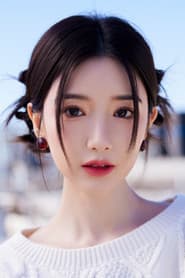 Mao Xiaotong photo 4