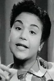 نوال بغدادي photo 2